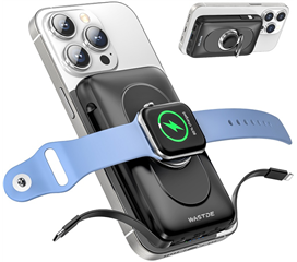 Multi functional power bank